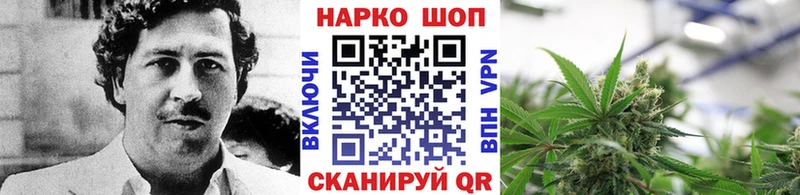 Хочу наркоту Черногорск MDMA  Марихуана  Меф мяу мяу  ГАШ  A-PVP 