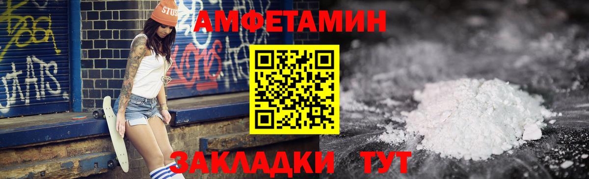  Cocaine Черногорск