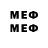 Марки 25I-NBOMe 1500мкг latupus2