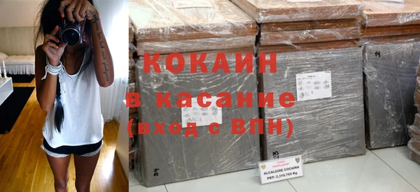 гидра Абдулино
