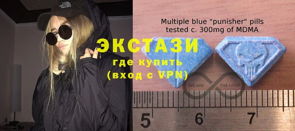 гидра Абдулино