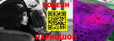 apvp Обнинск