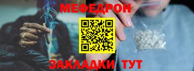 mix Обь