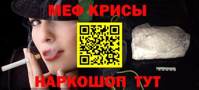 прущие грибы Нягань