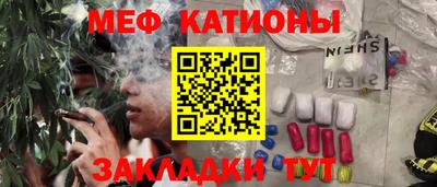 apvp Обнинск
