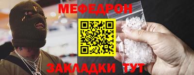 mix Обь