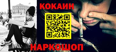 mix Обь