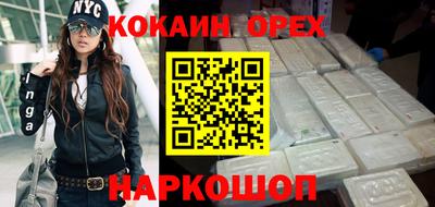 mix Обь