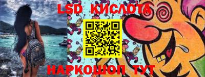 прущие грибы Нягань