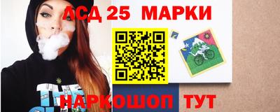МДПВ Новокубанск