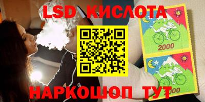 прущие грибы Нягань