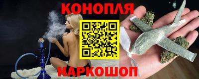 apvp Обнинск
