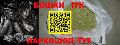 mix Обь