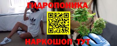 mix Обь