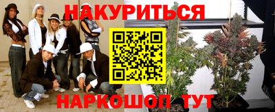 apvp Обнинск