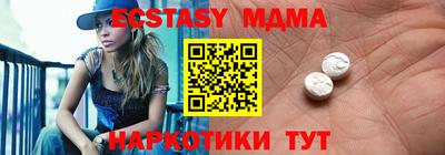 mix Обь