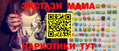 mix Обь
