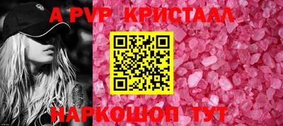 mix Обь