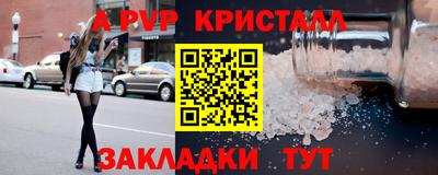 mix Обь