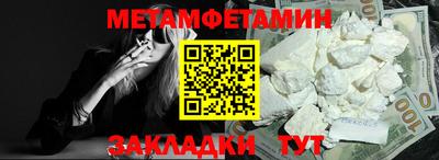 mix Обь