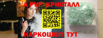 mix Обь
