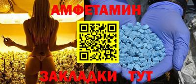 mix Обь