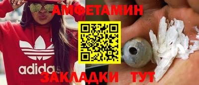 mix Обь