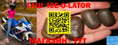 apvp Обнинск