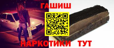 apvp Обнинск