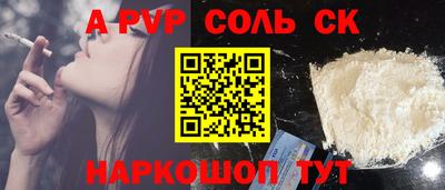 прущие грибы Нягань
