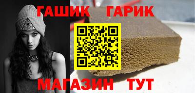 apvp Обнинск