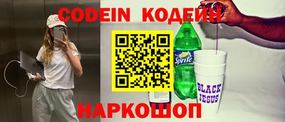 apvp Обнинск