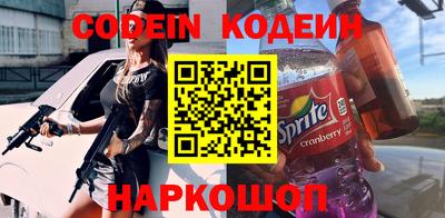 прущие грибы Нягань