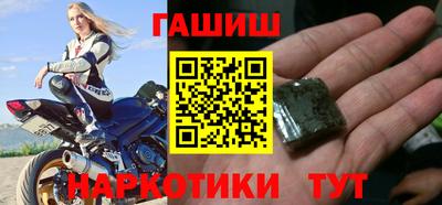 apvp Обнинск