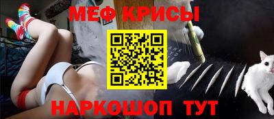 apvp Обнинск