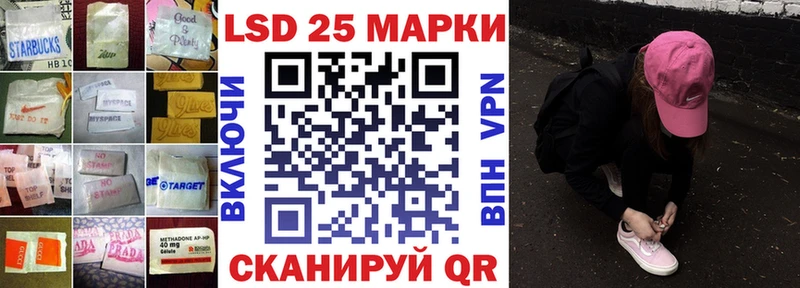 мега tor  Черногорск  Лсд 25 экстази ecstasy 