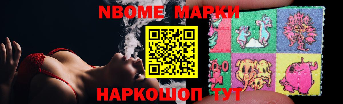 Лсд 25 экстази ecstasy  Вход с VPN  Черногорск  Лсд 25 экстази кислота 