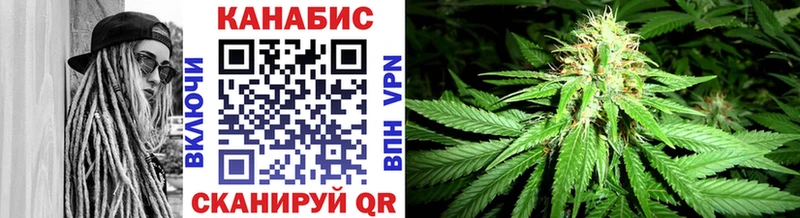 где купить наркоту  Черногорск  Марихуана OG Kush 
